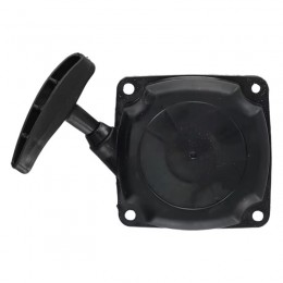 Lanceur pour débroussailleuse 43cc, 52cc