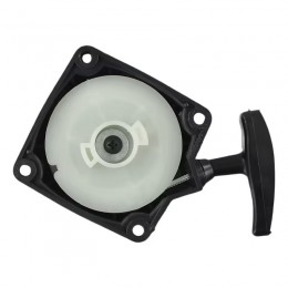 Lanceur pour débroussailleuse 43cc, 52cc